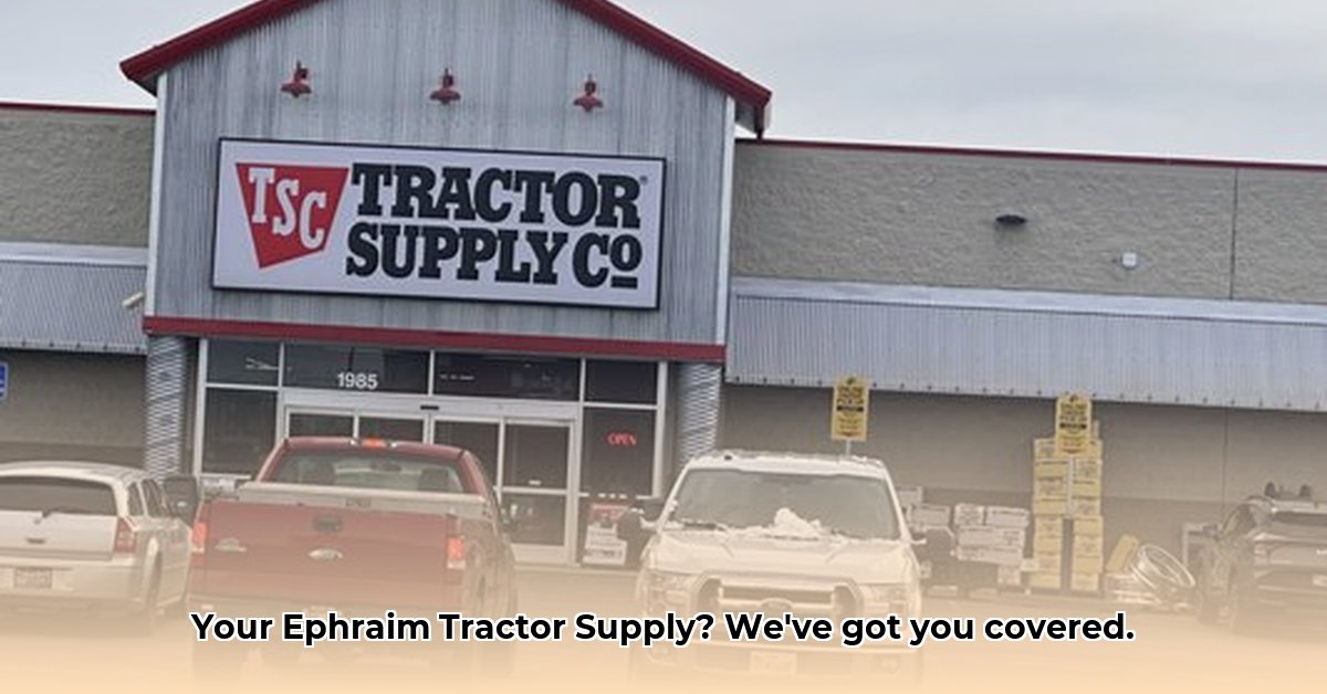 tractor-supply-in-ephraim-utah